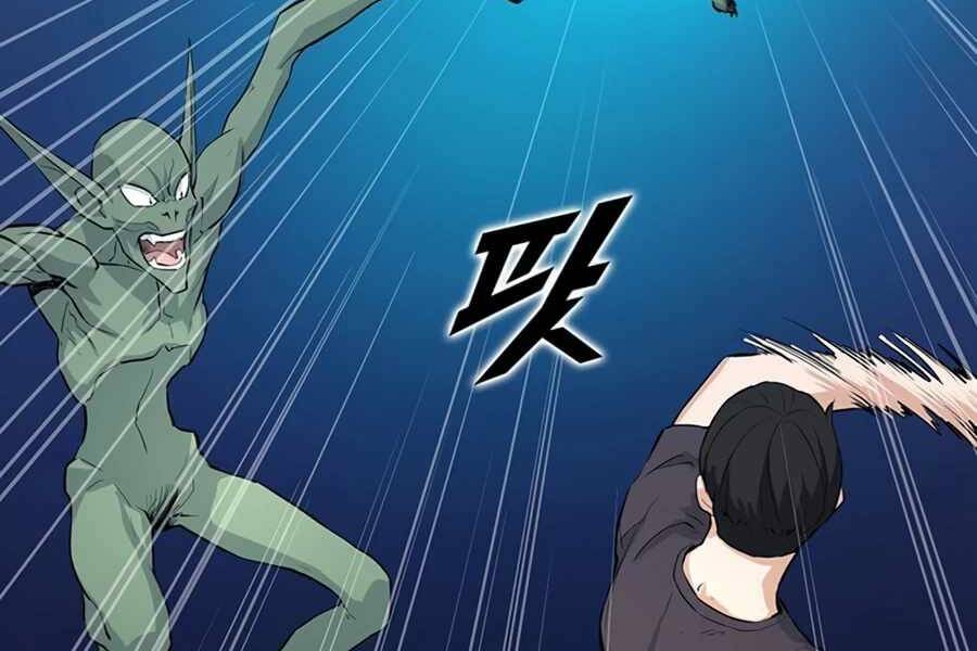 Thăng Cấp Bằng Likes - Chương 7