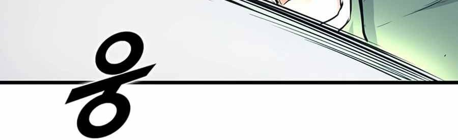 Thăng Cấp Bằng Likes - Chương 7