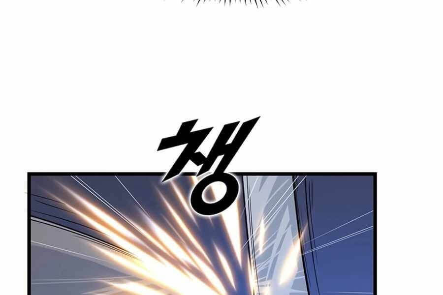 Thăng Cấp Bằng Likes - Chương 7