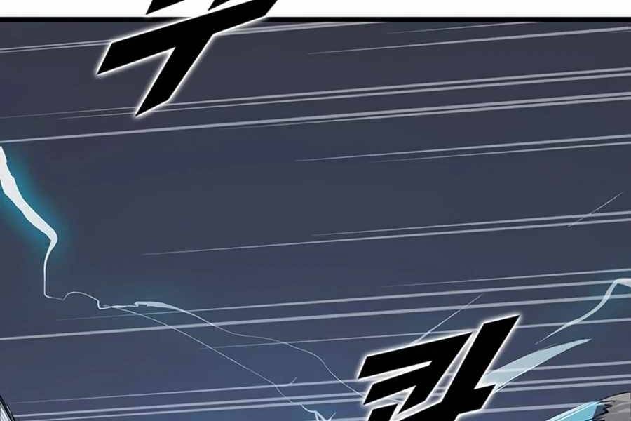 Thăng Cấp Bằng Likes - Chương 7