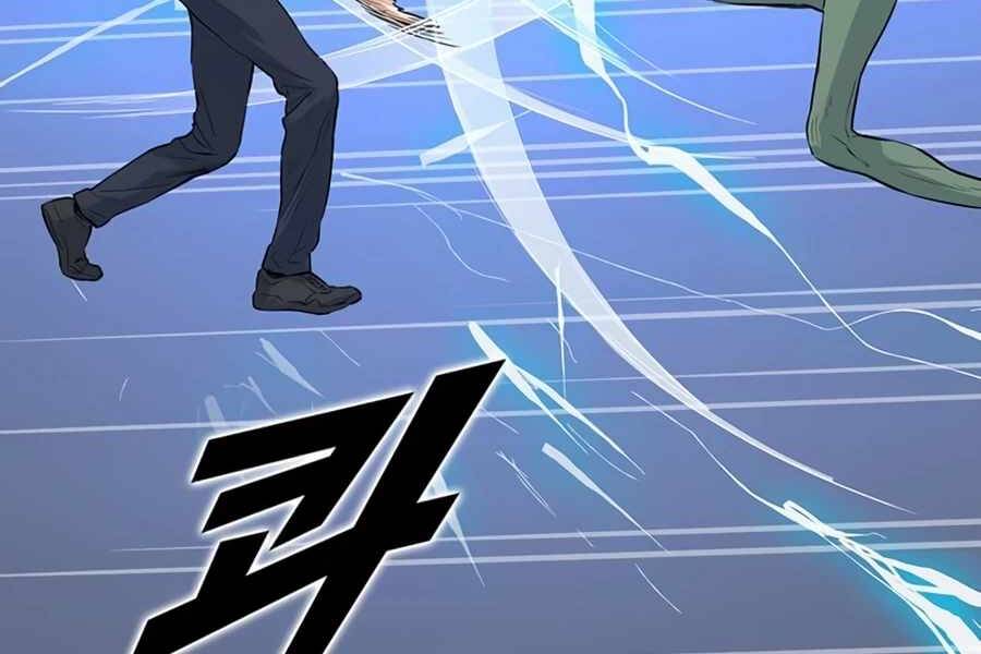 Thăng Cấp Bằng Likes - Chương 7