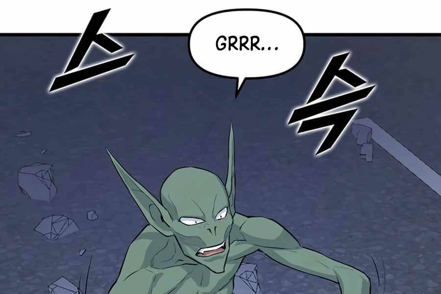 Thăng Cấp Bằng Likes - Chương 7