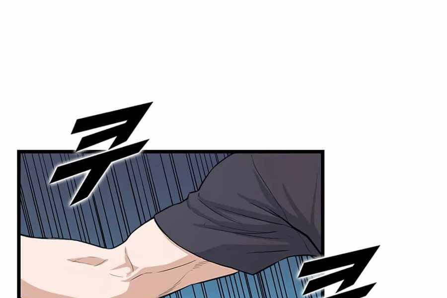 Thăng Cấp Bằng Likes - Chương 7