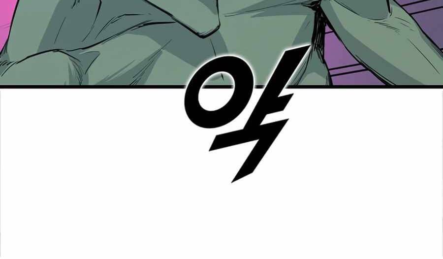 Thăng Cấp Bằng Likes - Chương 7