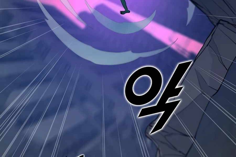 Thăng Cấp Bằng Likes - Chương 7