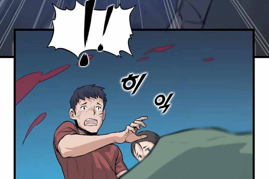 Thăng Cấp Bằng Likes - Chương 7