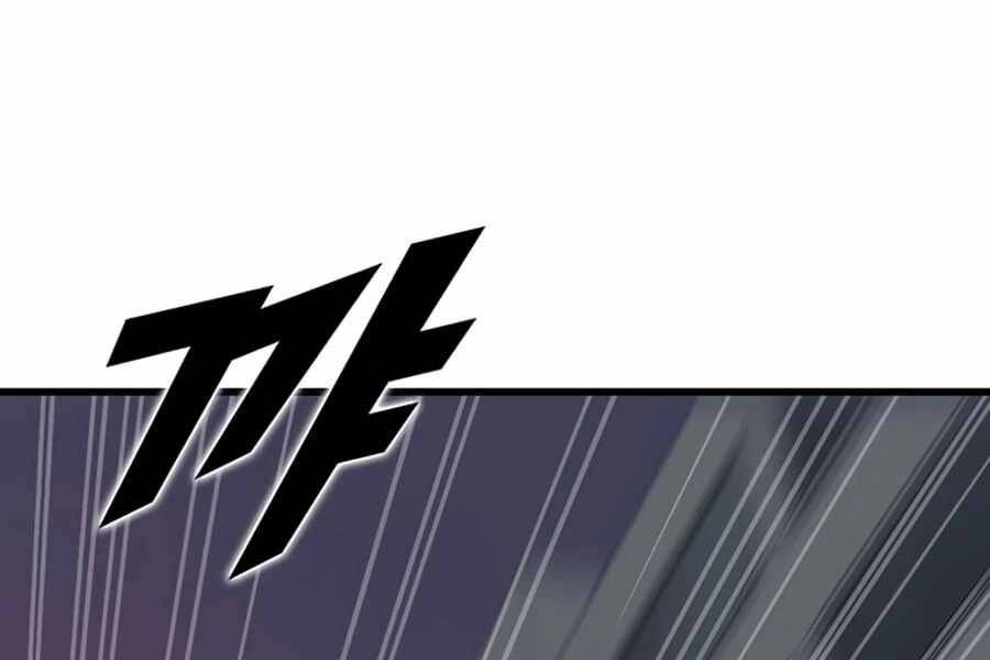 Thăng Cấp Bằng Likes - Chương 7