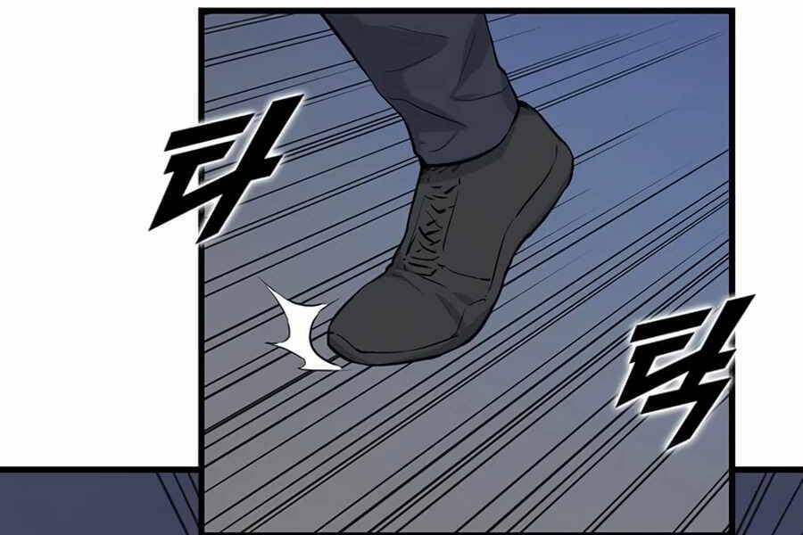 Thăng Cấp Bằng Likes - Chương 7