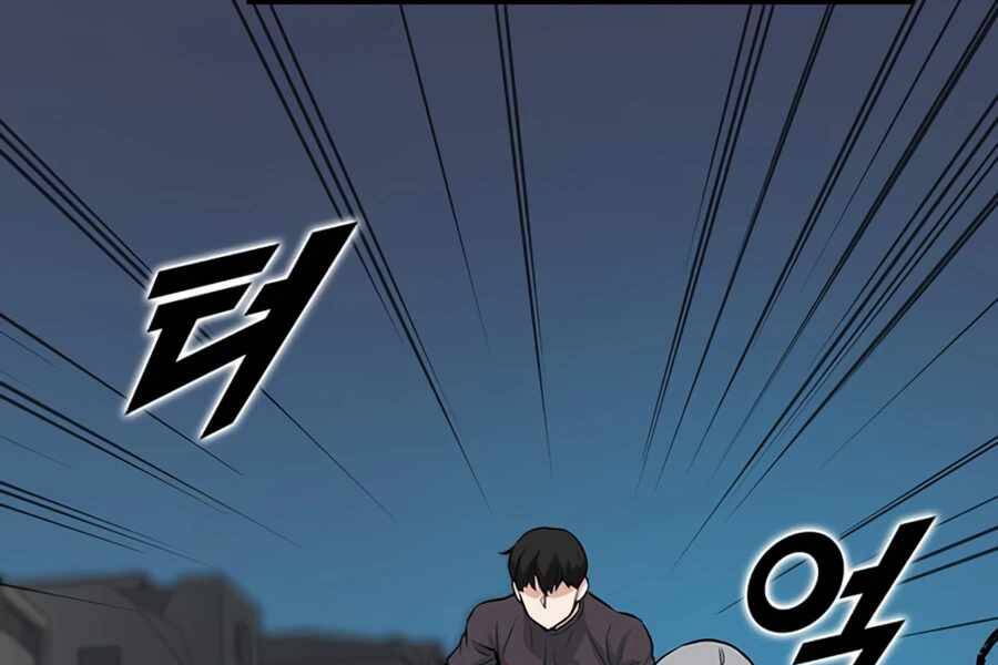 Thăng Cấp Bằng Likes - Chương 7