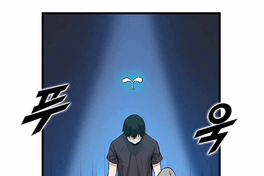 Thăng Cấp Bằng Likes - Chương 7