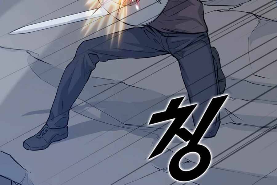 Thăng Cấp Bằng Likes - Chương 7