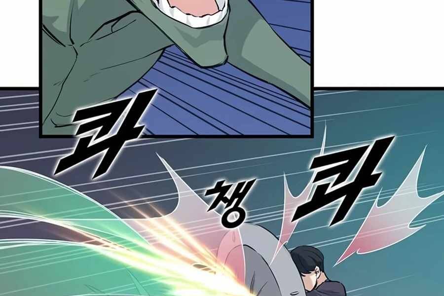 Thăng Cấp Bằng Likes - Chương 7