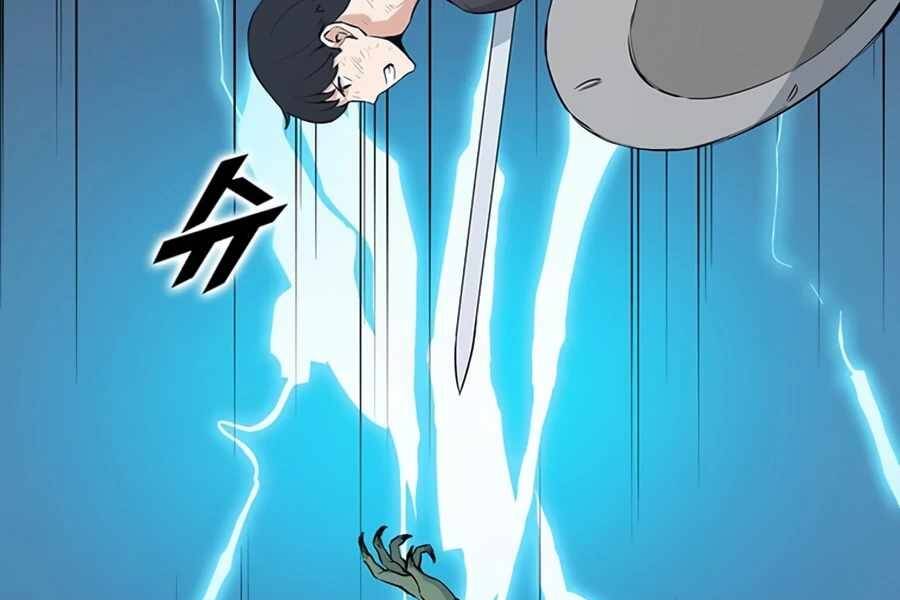 Thăng Cấp Bằng Likes - Chương 7