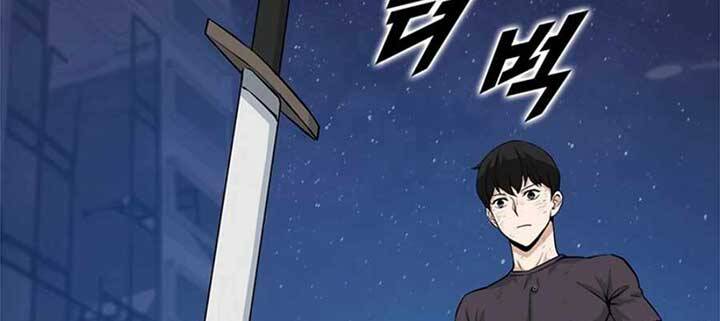 Thăng Cấp Bằng Likes - Chương 8