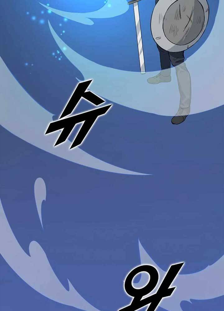 Thăng Cấp Bằng Likes - Chương 8