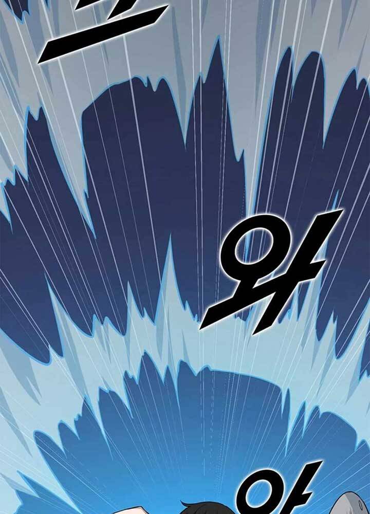 Thăng Cấp Bằng Likes - Chương 8