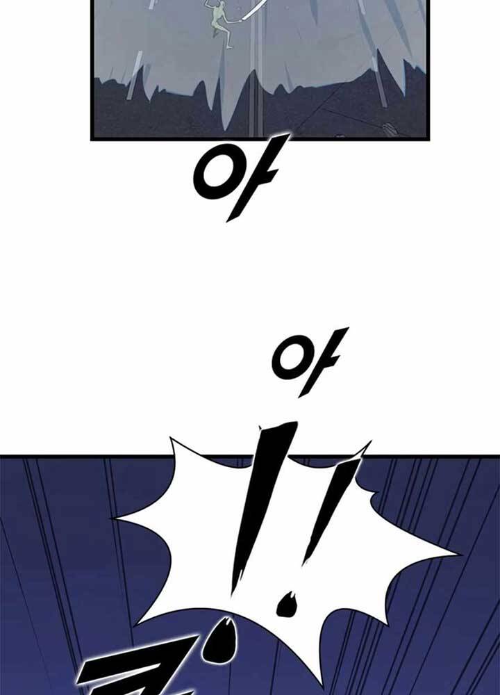 Thăng Cấp Bằng Likes - Chương 8