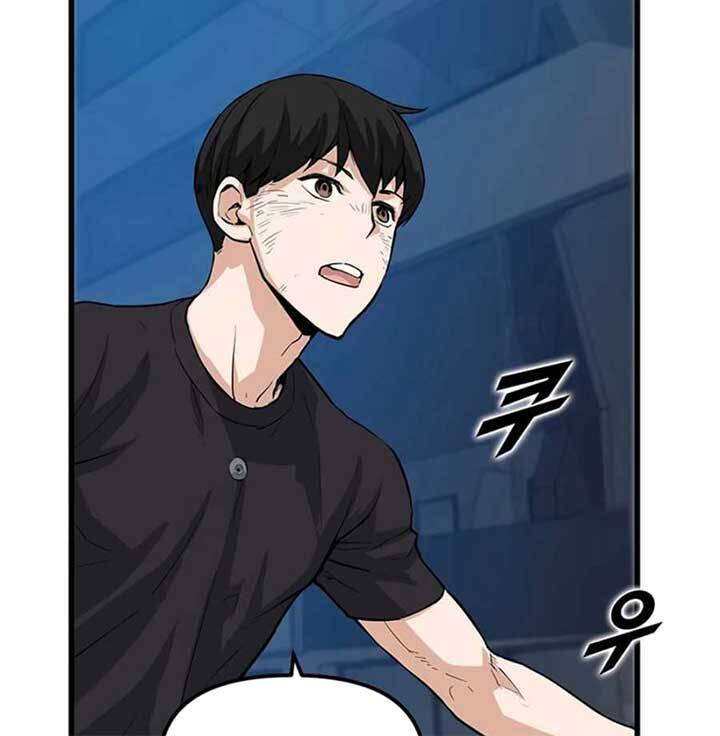 Thăng Cấp Bằng Likes - Chương 8