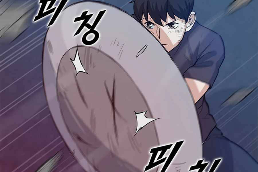 Thăng Cấp Bằng Likes - Chương 9