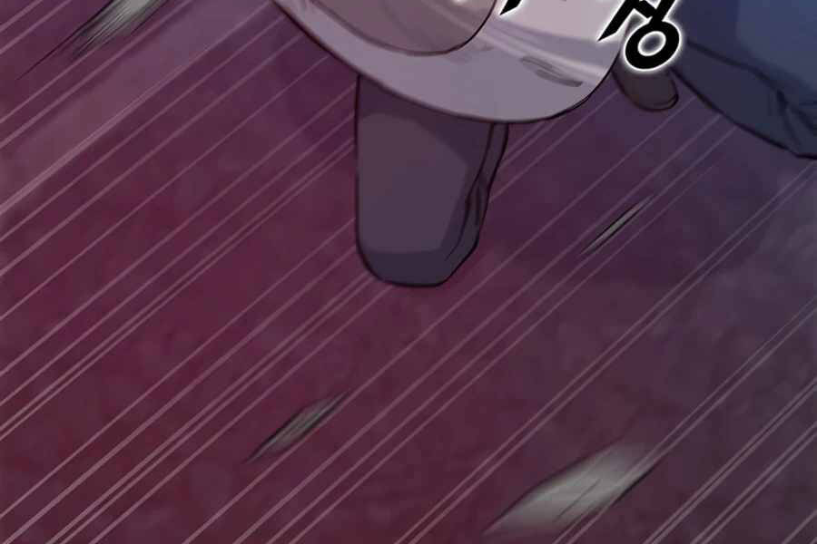 Thăng Cấp Bằng Likes - Chương 9