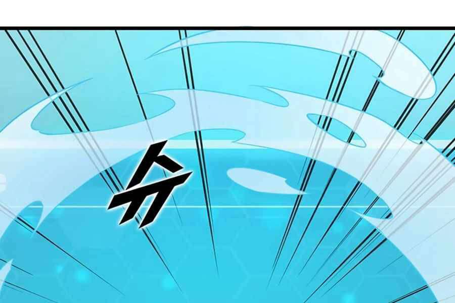 Thăng Cấp Bằng Likes - Chương 9