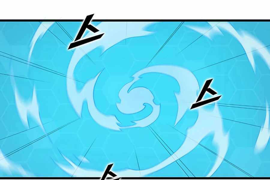 Thăng Cấp Bằng Likes - Chương 9