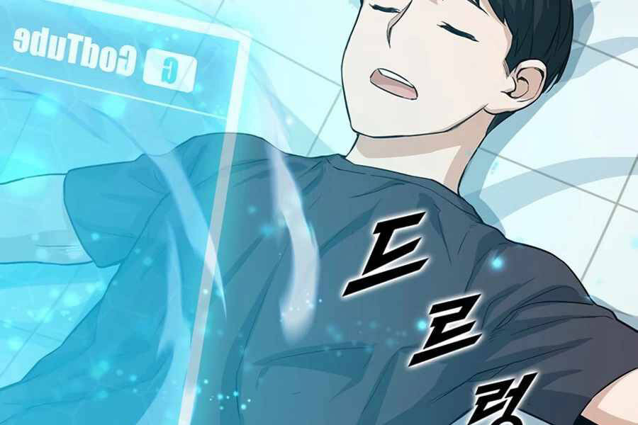 Thăng Cấp Bằng Likes - Chương 9