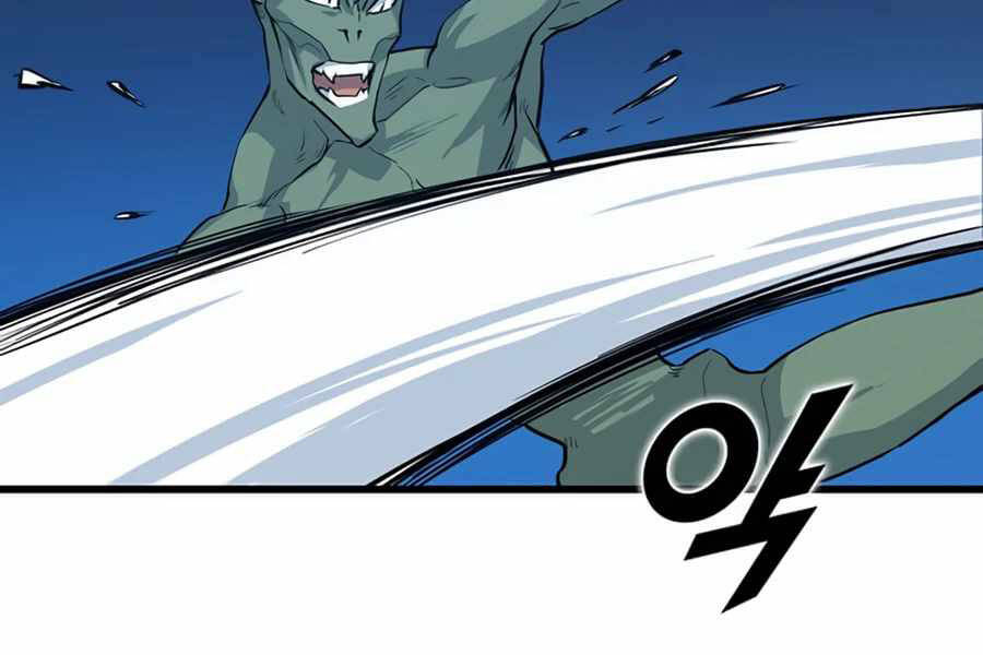 Thăng Cấp Bằng Likes - Chương 9