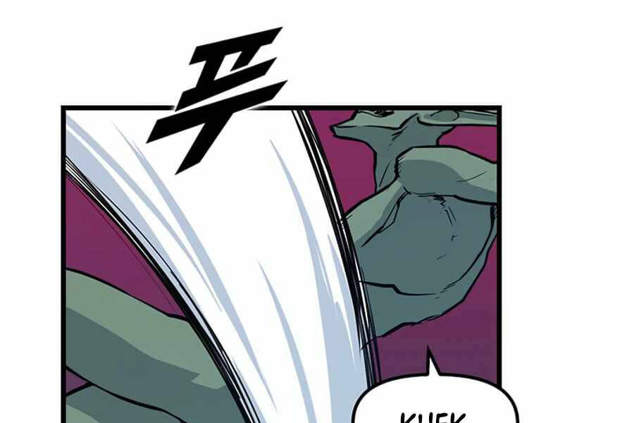 Thăng Cấp Bằng Likes - Chương 9