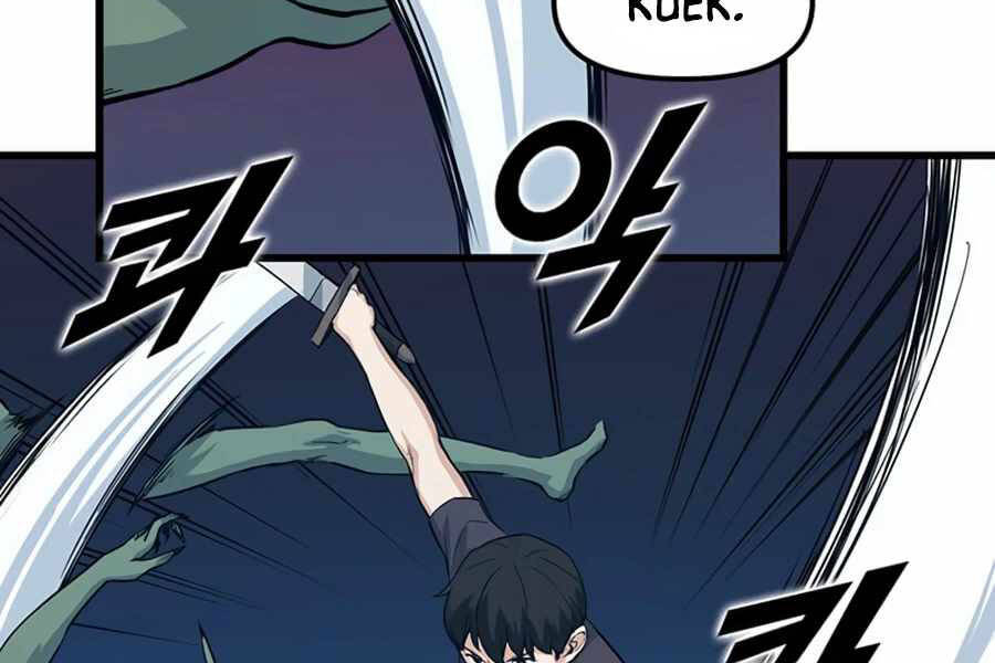 Thăng Cấp Bằng Likes - Chương 9