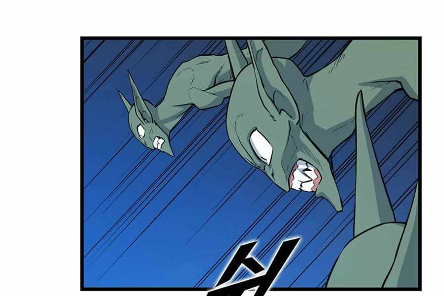 Thăng Cấp Bằng Likes - Chương 9