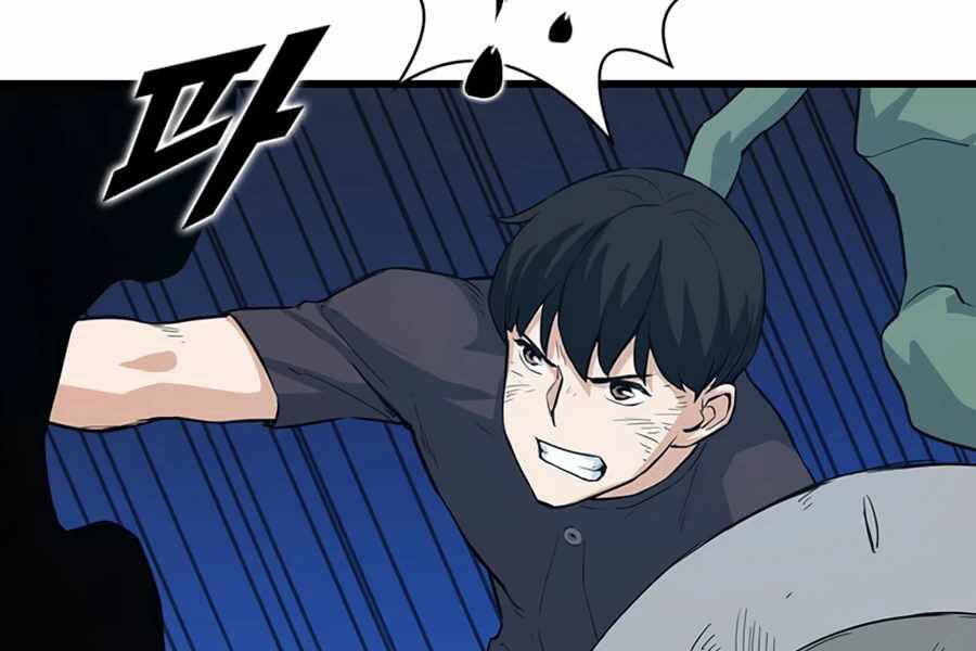 Thăng Cấp Bằng Likes - Chương 9