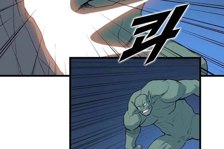 Thăng Cấp Bằng Likes - Chương 9