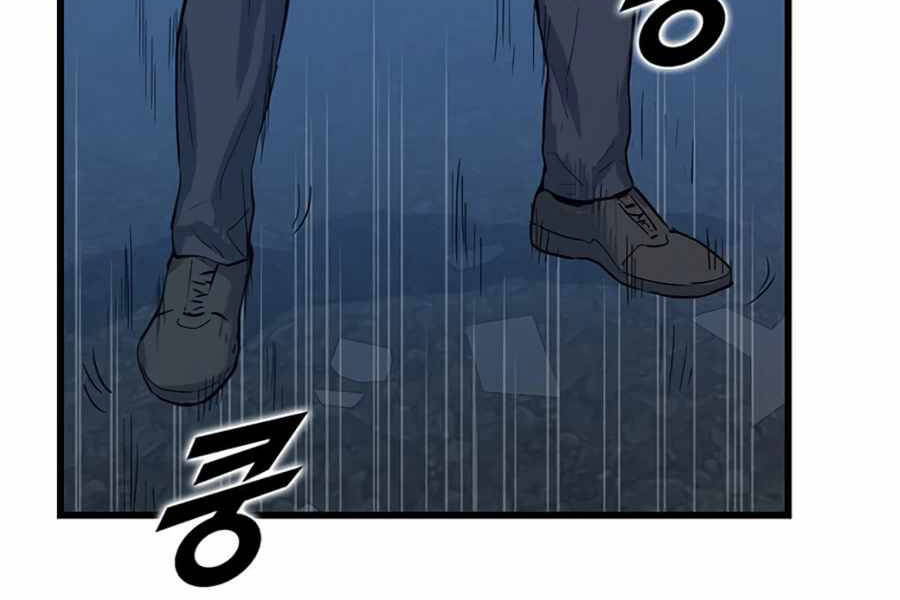 Thăng Cấp Bằng Likes - Chương 9