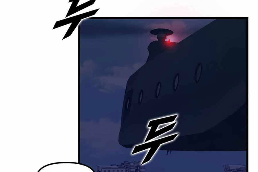 Thăng Cấp Bằng Likes - Chương 9