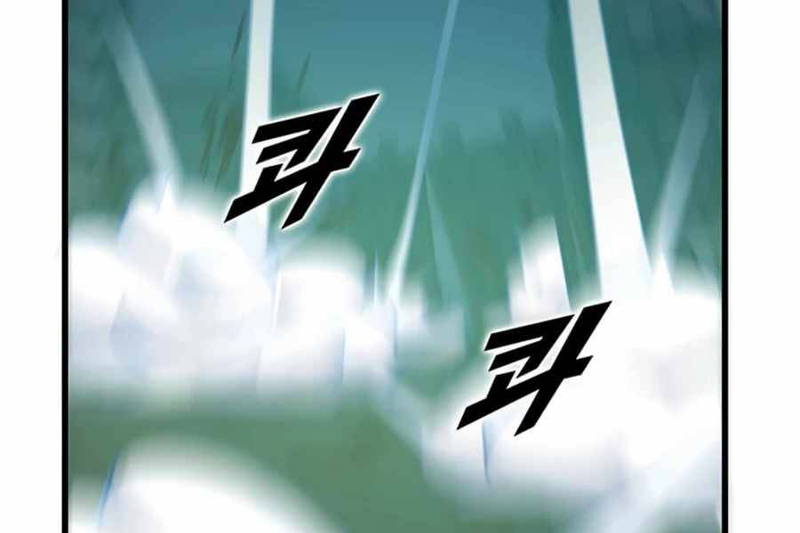 Thăng Cấp Bằng Likes - Chương 9