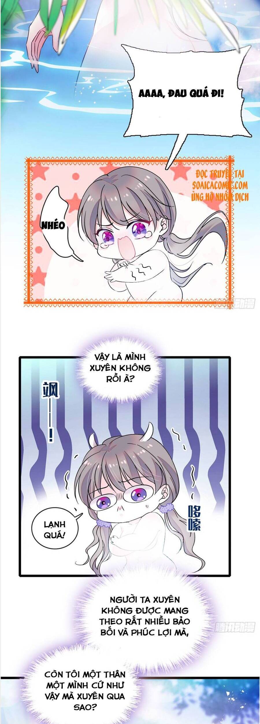 Manh Động Thú Thế - Chương 1