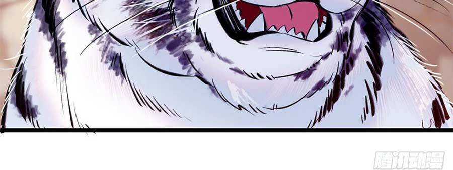 Manh Động Thú Thế - Chương 10