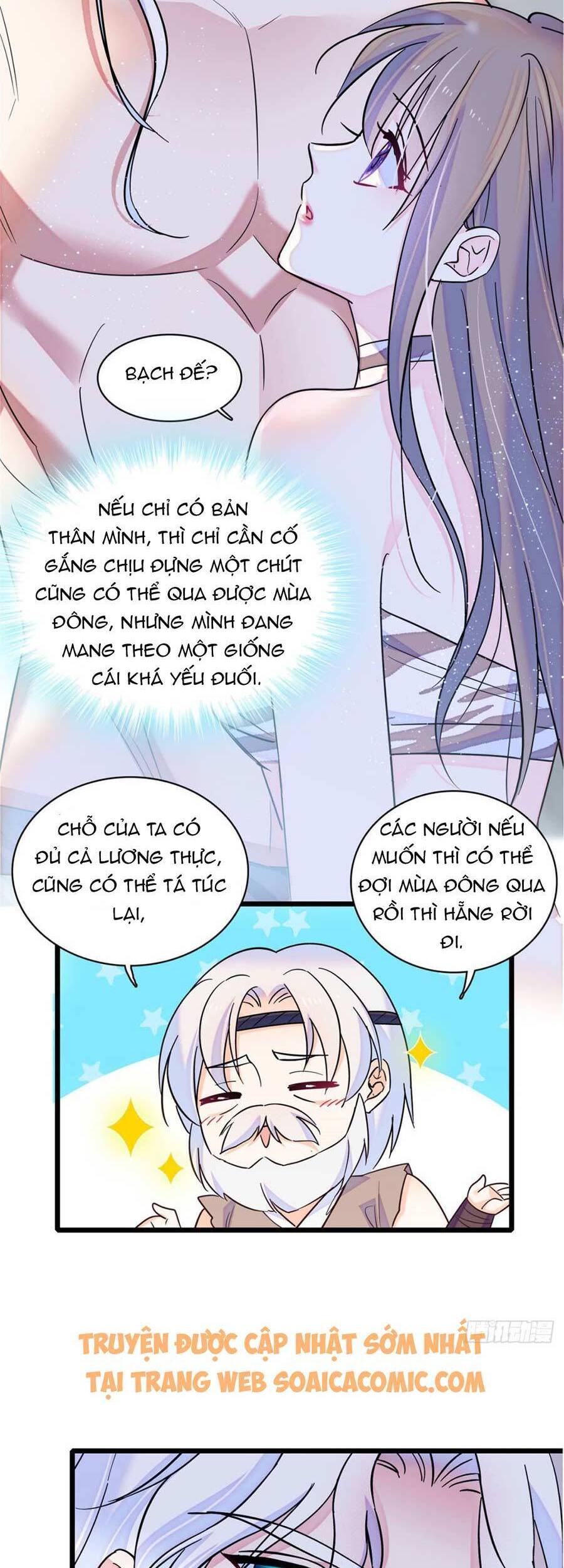 Manh Động Thú Thế - Chương 16