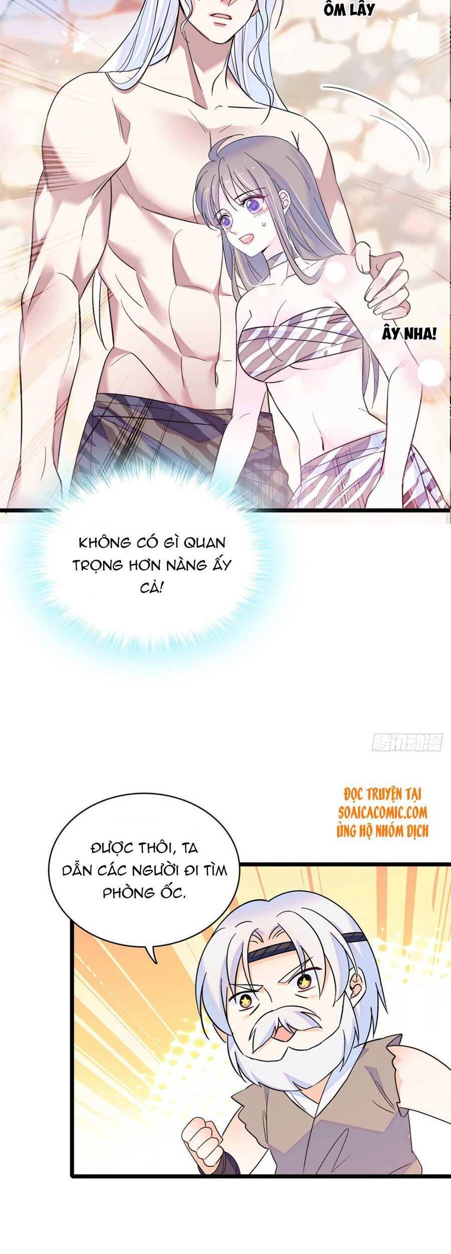 Manh Động Thú Thế - Chương 16