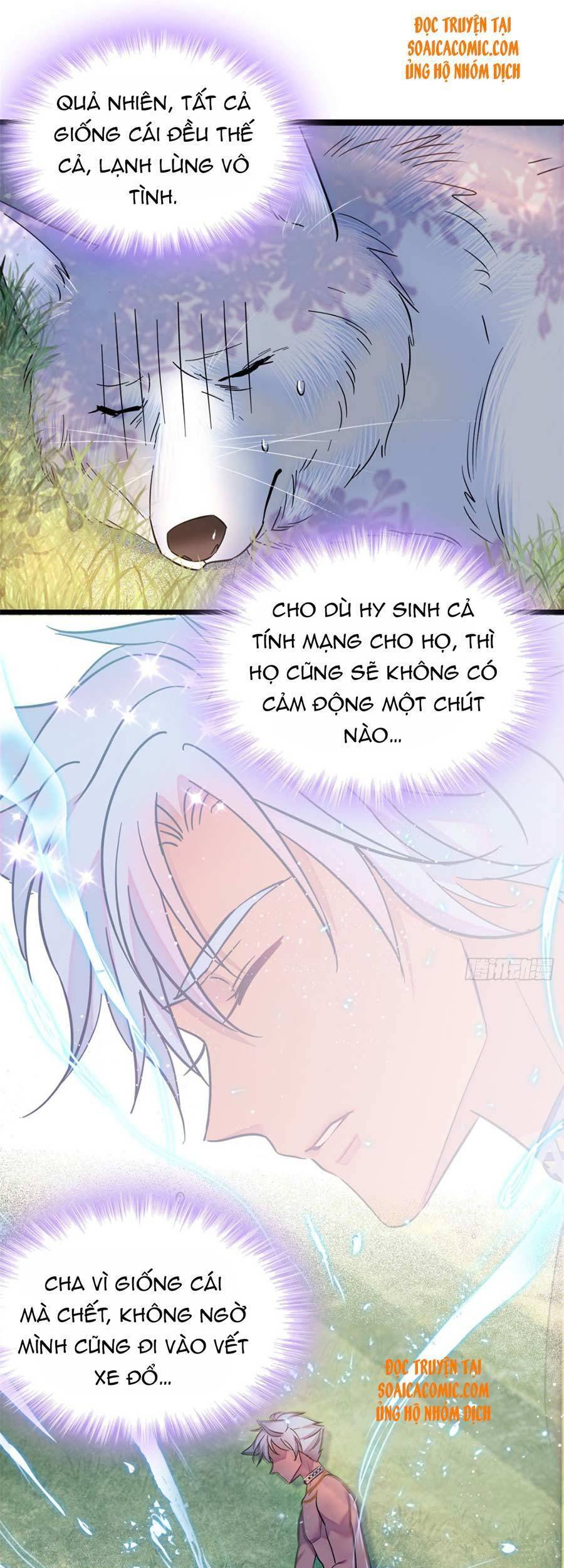 Manh Động Thú Thế - Chương 19