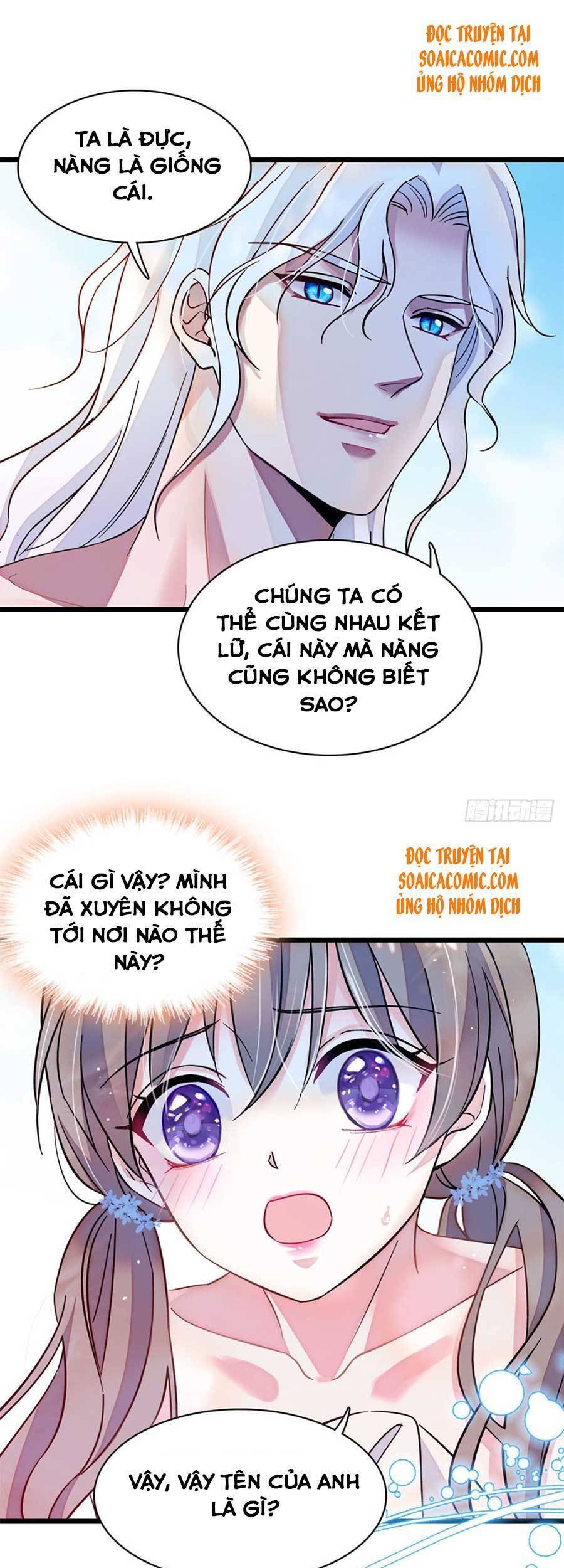 Manh Động Thú Thế - Chương 2