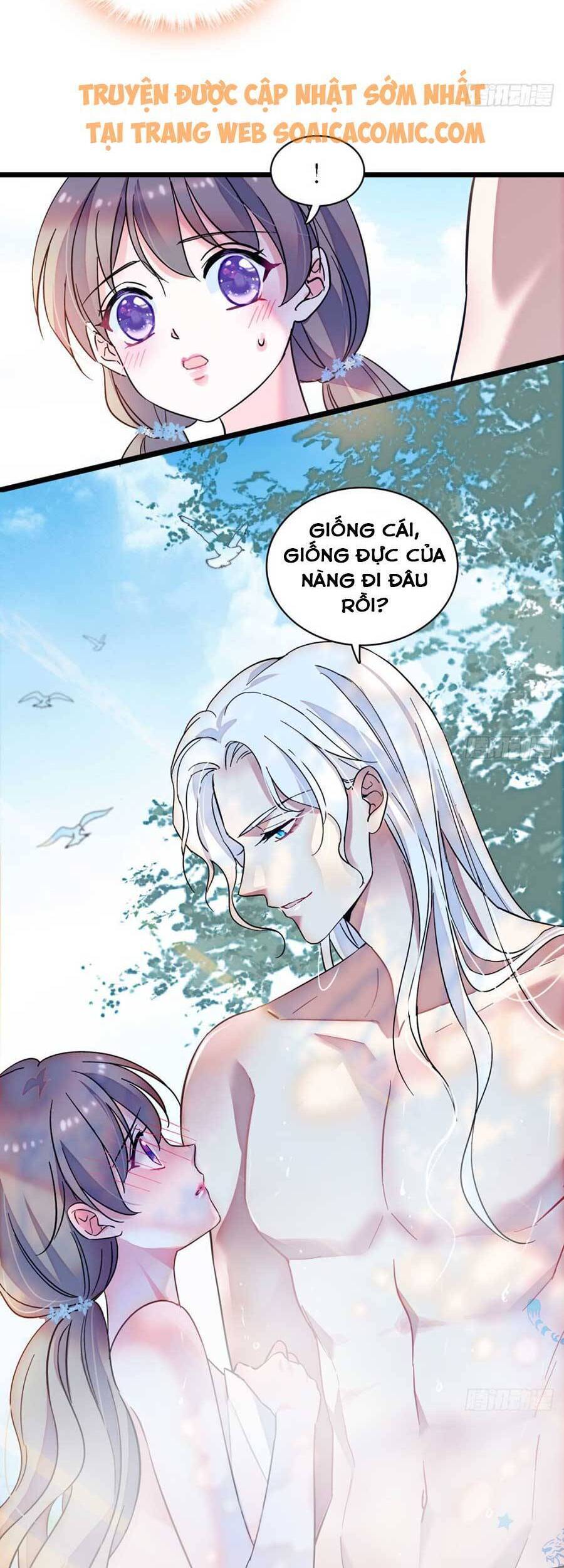 Manh Động Thú Thế - Chương 2