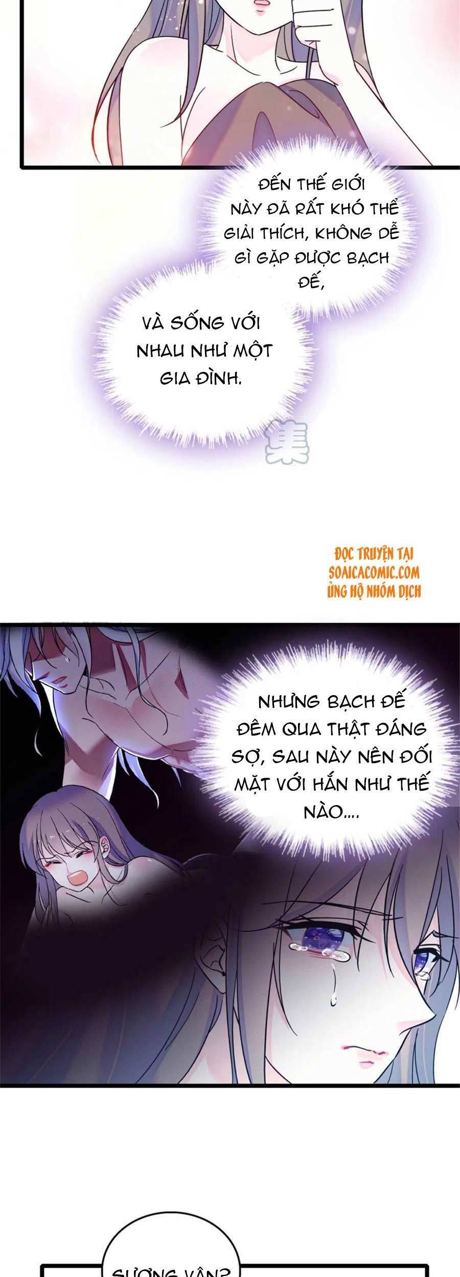 Manh Động Thú Thế - Chương 34