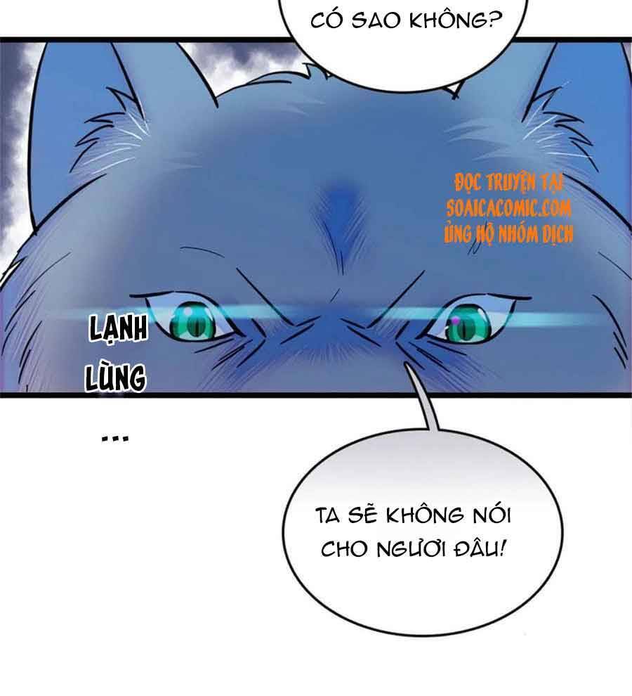 Manh Động Thú Thế - Chương 34