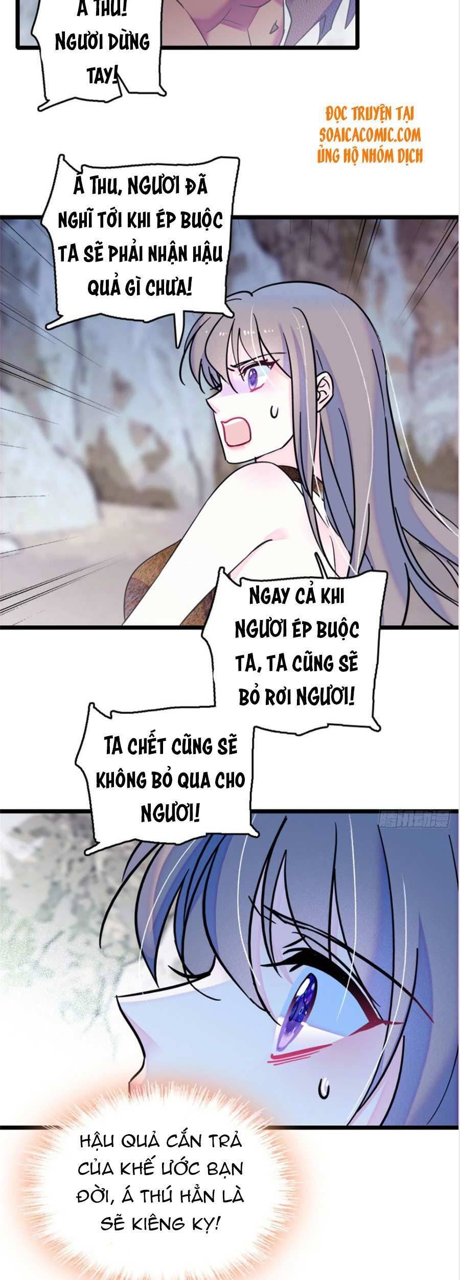 Manh Động Thú Thế - Chương 36