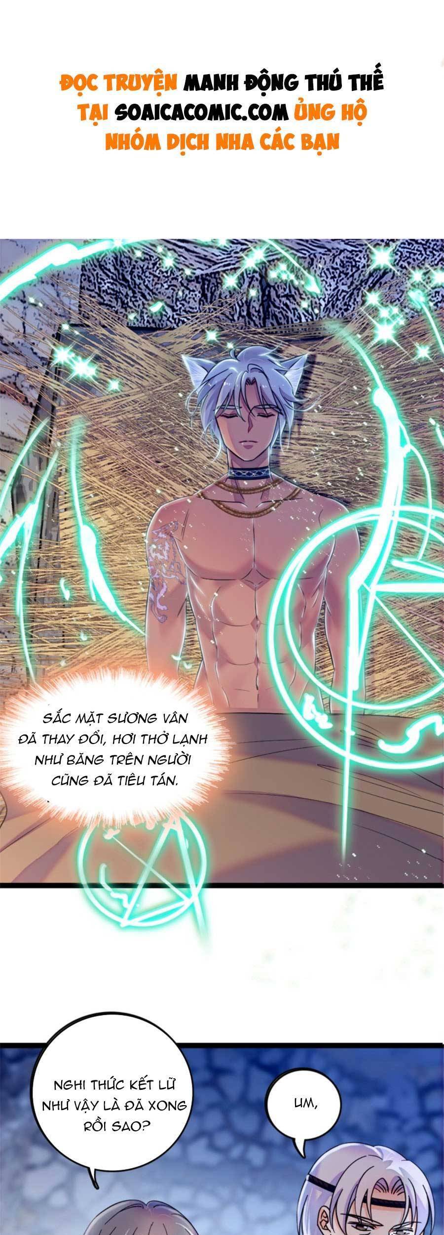 Manh Động Thú Thế - Chương 39