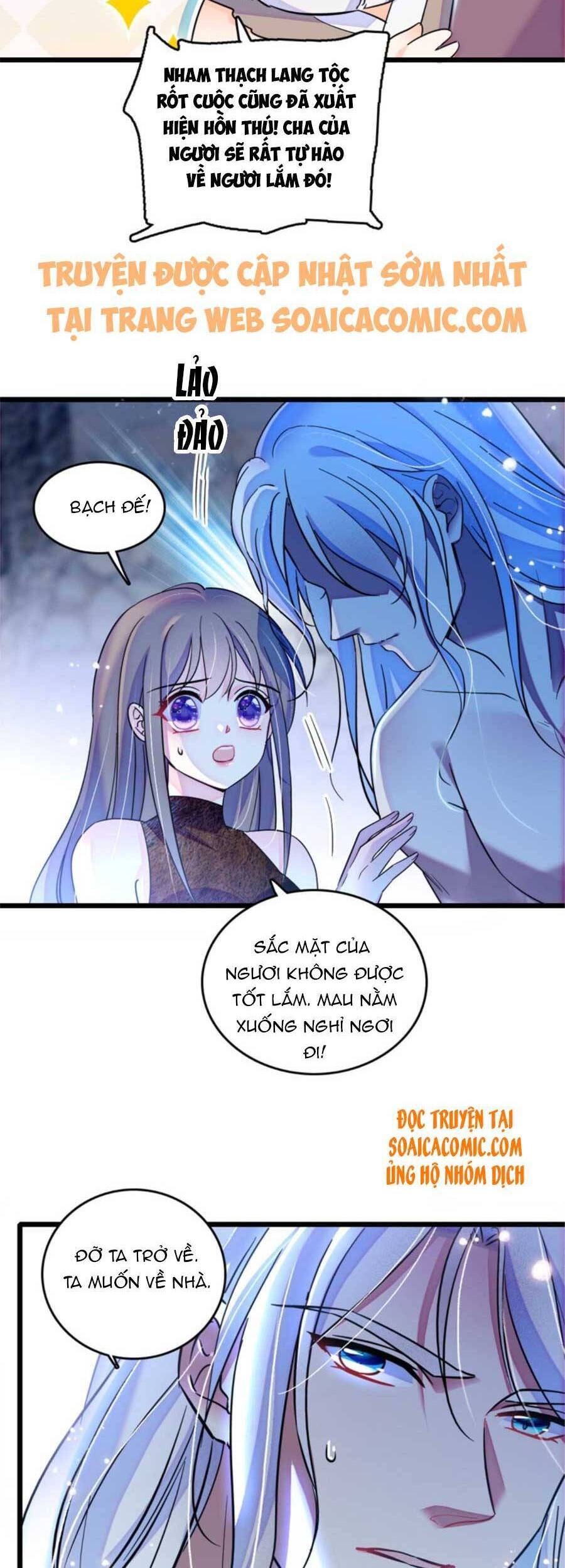 Manh Động Thú Thế - Chương 39