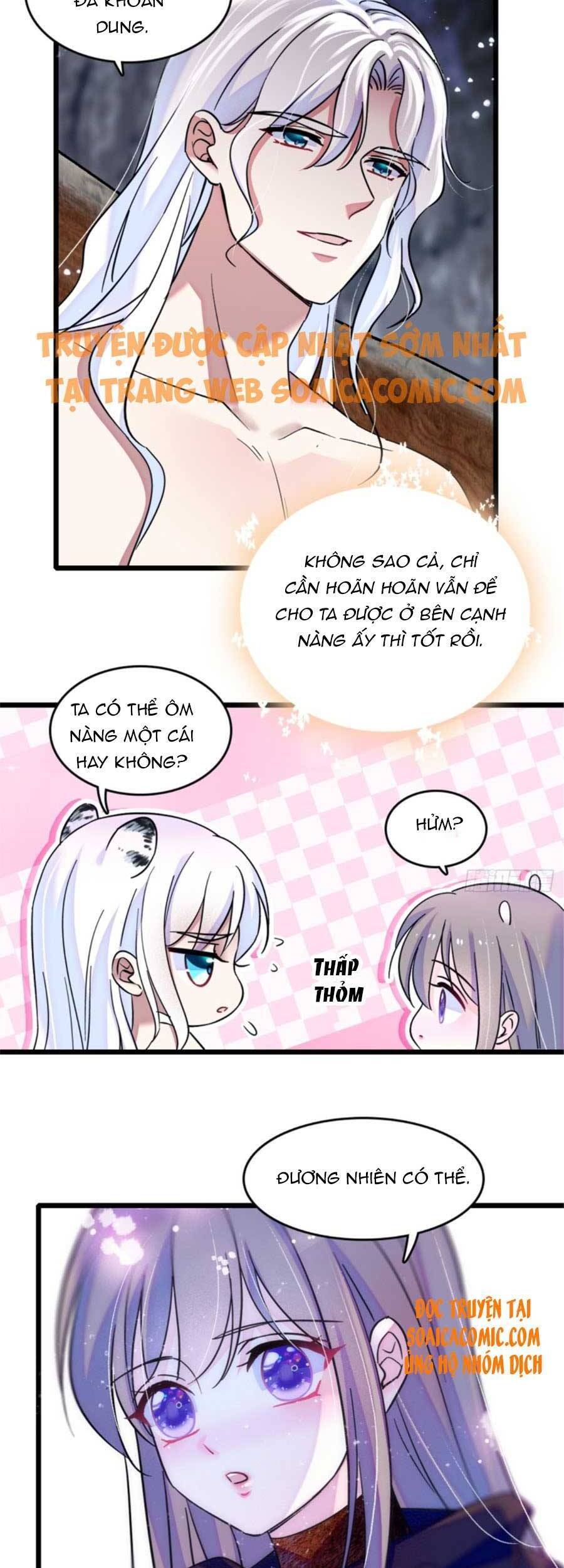 Manh Động Thú Thế - Chương 39