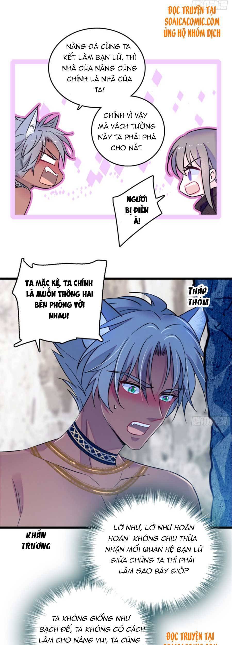 Manh Động Thú Thế - Chương 39